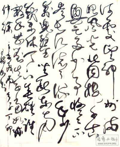 ɽ鷨ӡǾڱͤлδ/