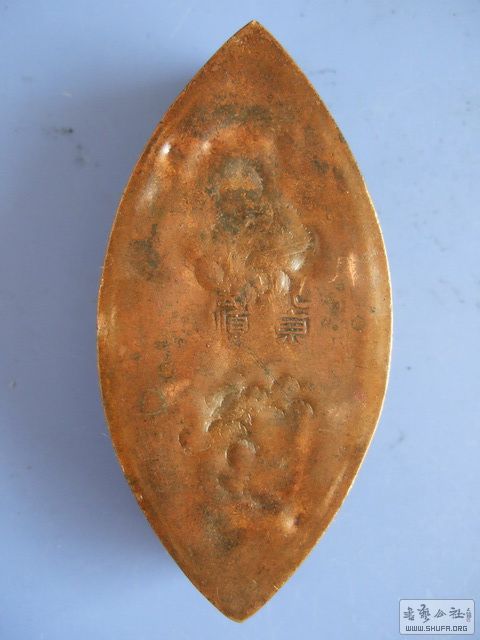 032.jpg