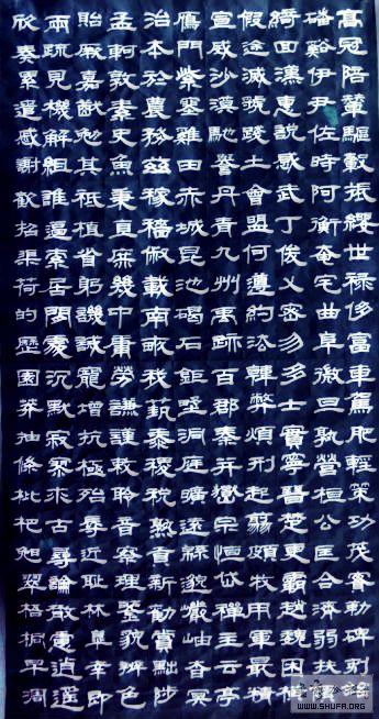 ɽ鷨ǧġϱ/