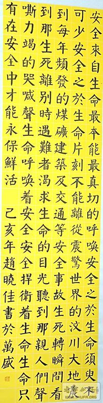 ѿ飨ƽָ_.jpg