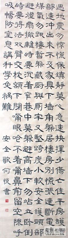 飨ƽָ_2.jpg