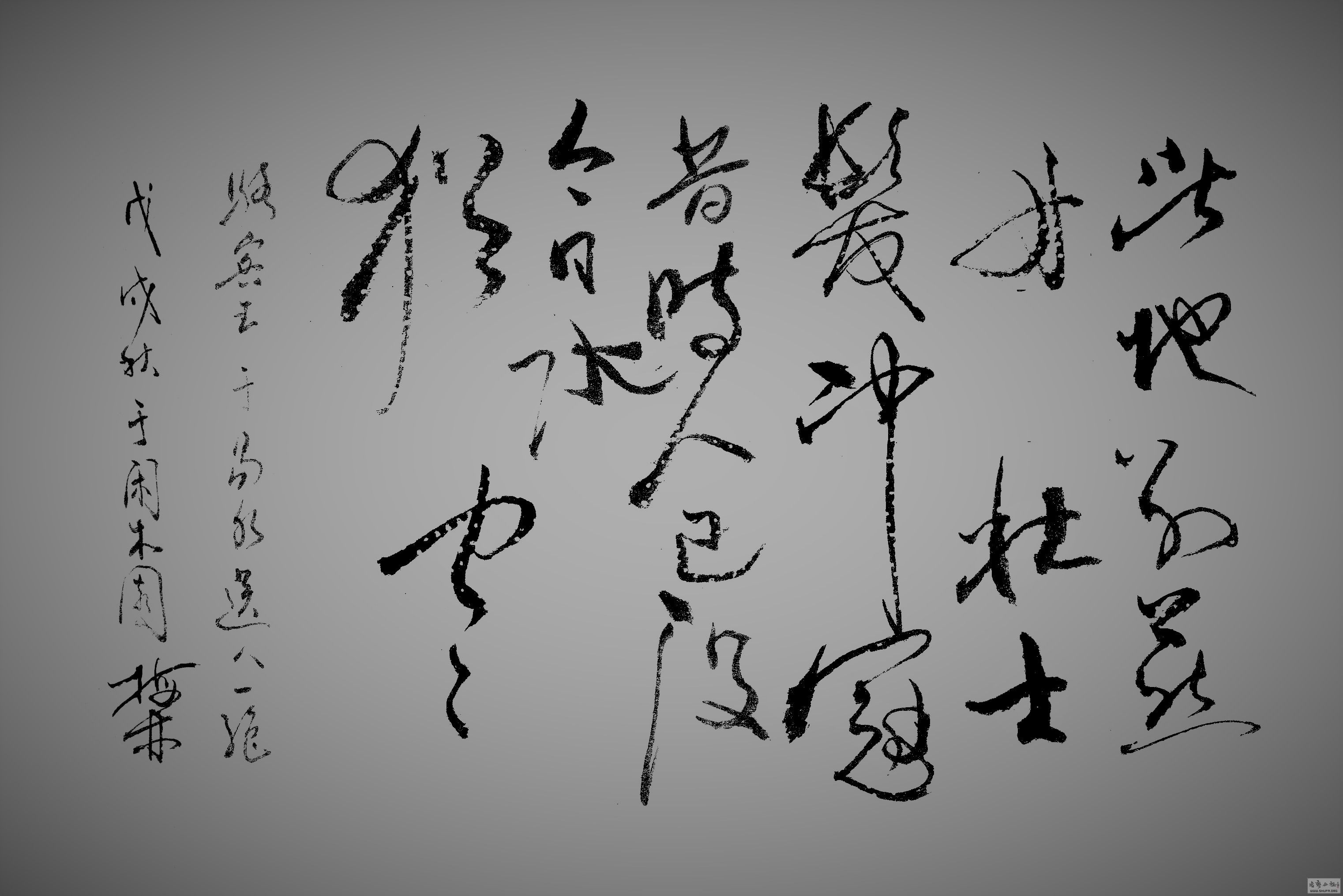  ˮһ'.jpg