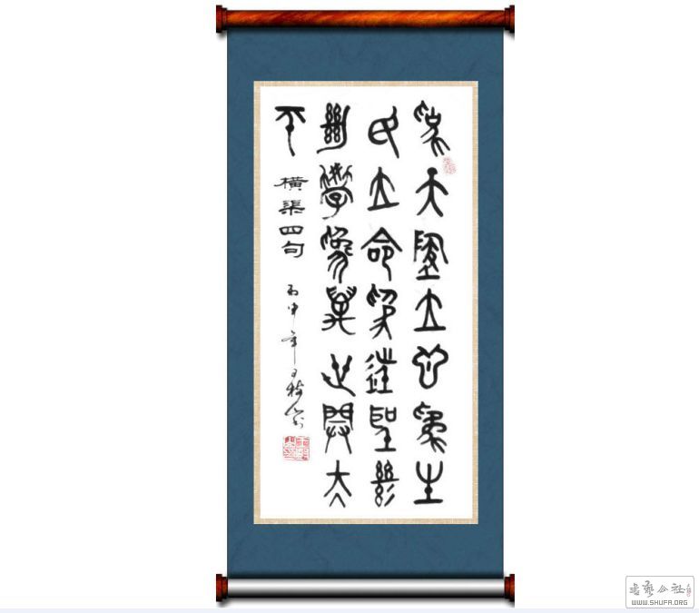 ɽ鷨 ľ䡢/