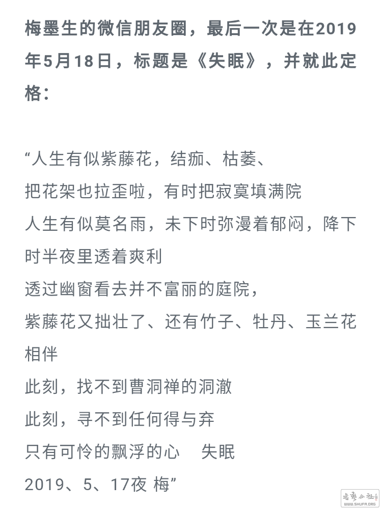 Screenshot_20190616-002202~01.png