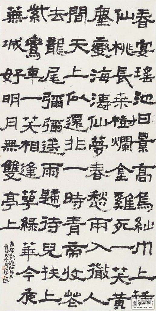 91a5cecc84ee73235478b3aaa2dbe76f.jpg