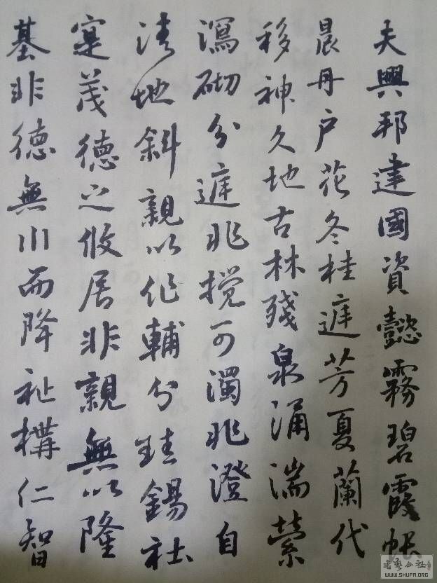 001258aoqhu7y2ua110h0m.jpg