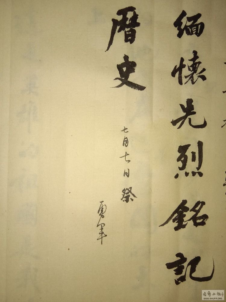 1562513742150.jpg