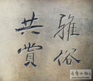 u=2305549755,835593744&amp;fm=26&amp;gp=0~01.jpg