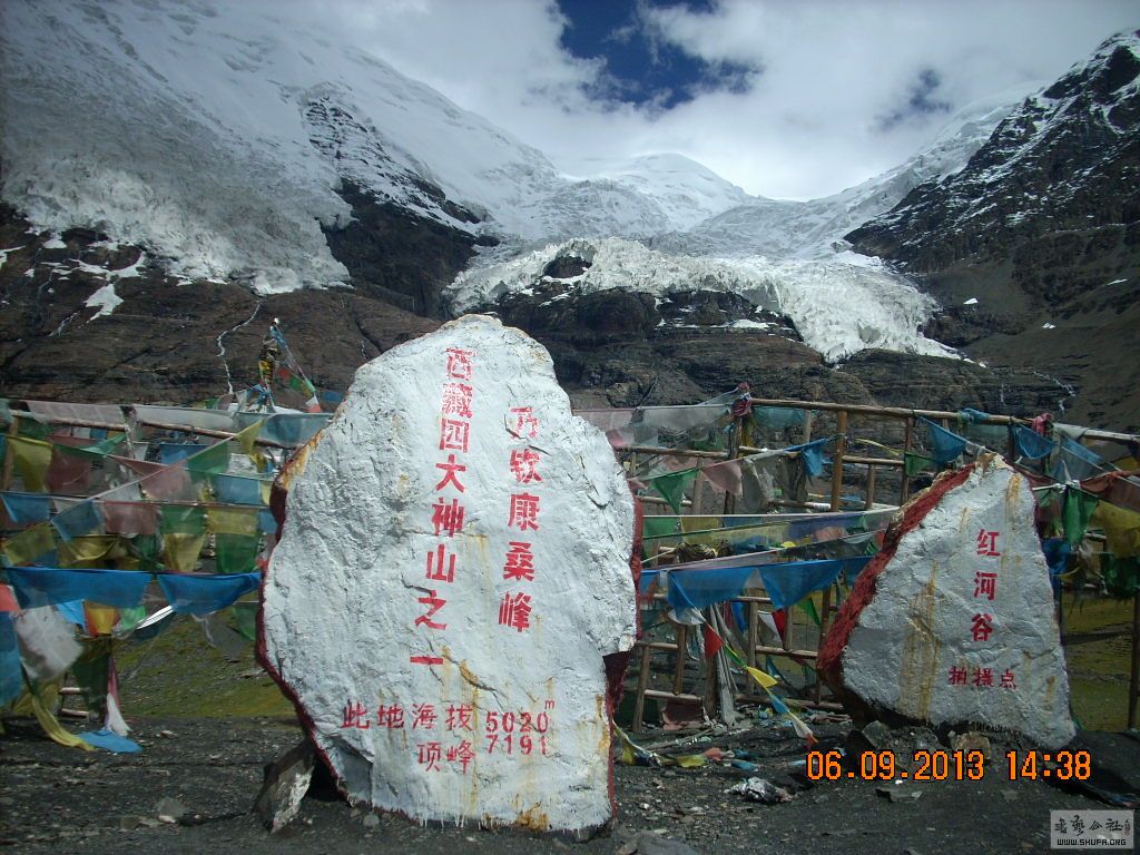 Ƭ 1458.jpg