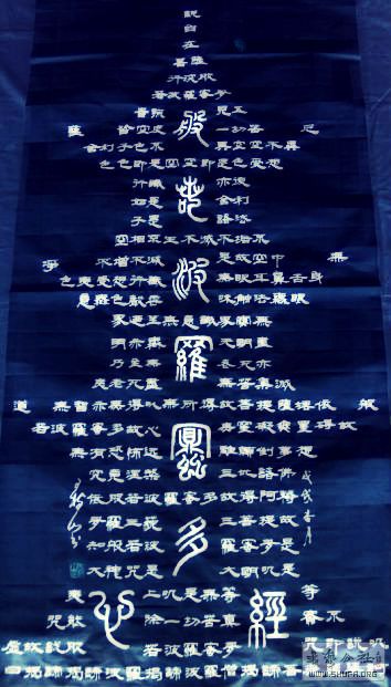 ɽ鷨 ľ׭𡱡