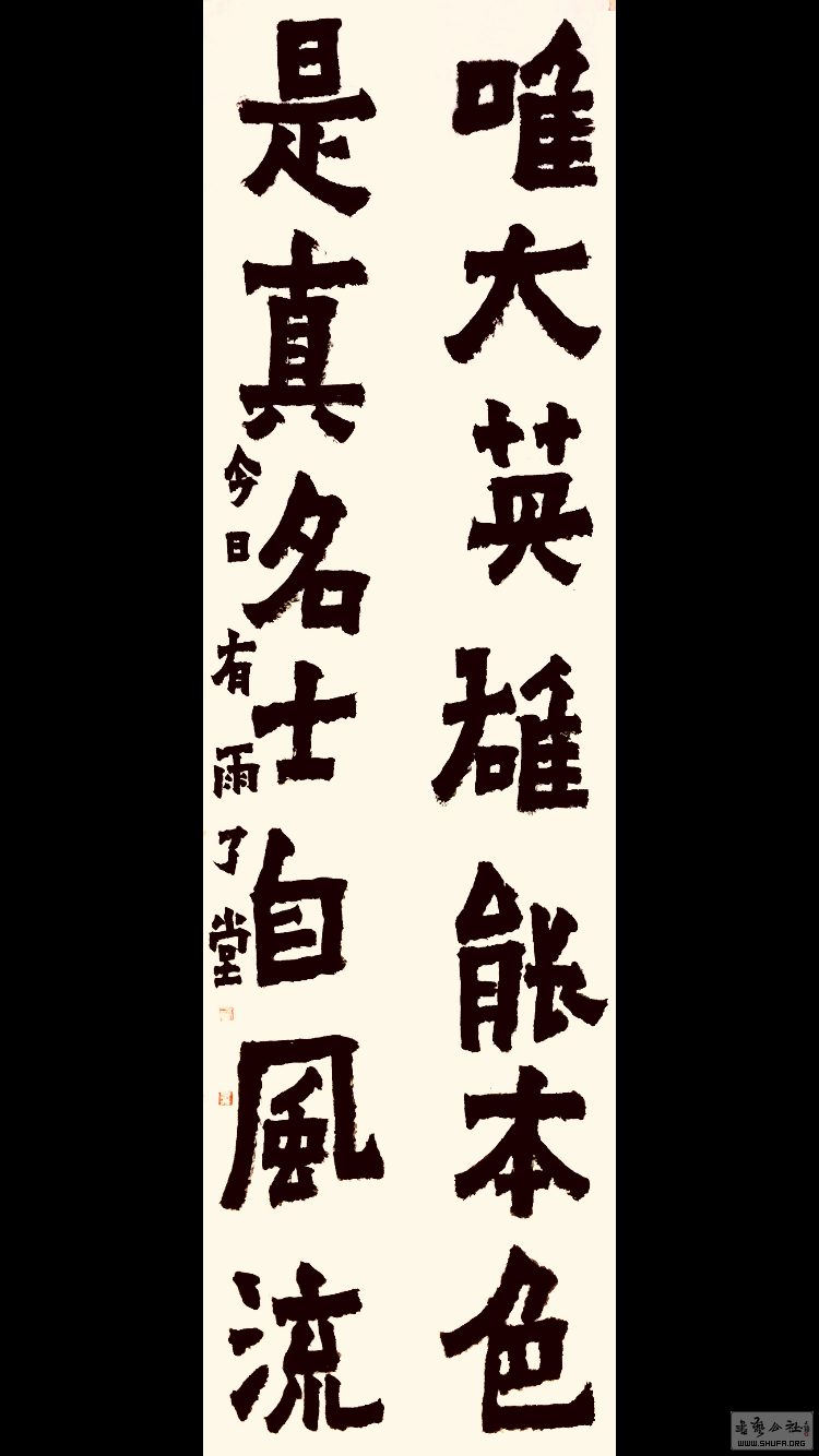 10E9F9B1-CF67-4234-97D0-490C1CFF2A5E.png