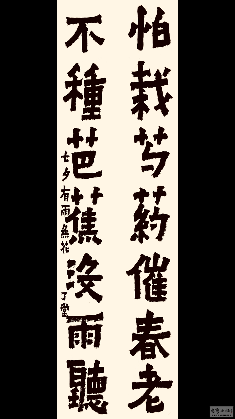 2D1D70FF-1242-46AB-9E94-DDF6C9759427.png