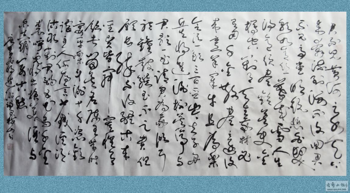 ɽ鷨 ʫʫ8