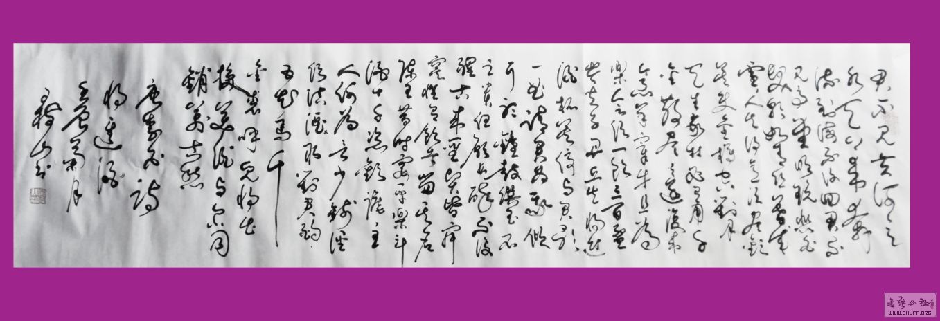 ɽ鷨 ʫʫ8