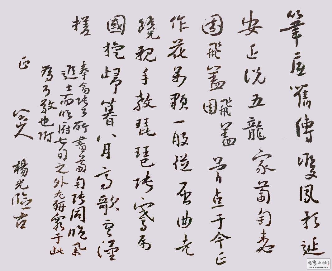 a86fc41c19ba8bc55ea3e0b8bcb6e8a2.jpg