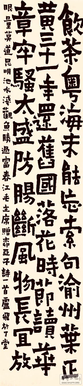 98D23F83-EFEB-4FF8-A302-B6133D3048FE.jpeg