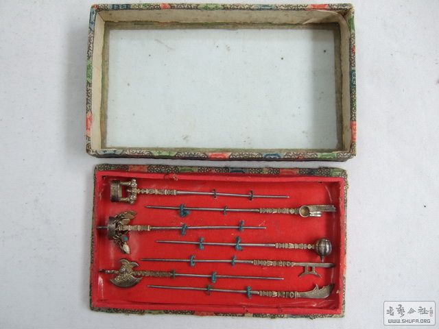 040.JPG