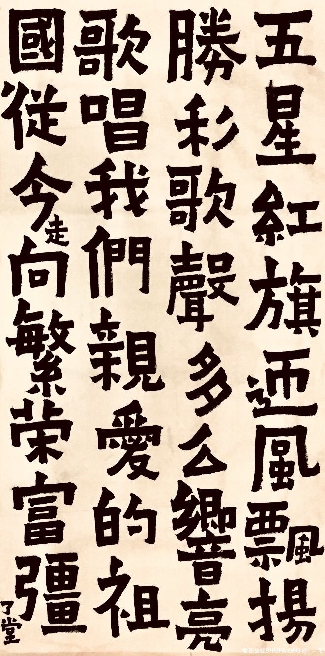 88C56A4B-535D-4592-84CD-E6F29C745EFD.jpeg
