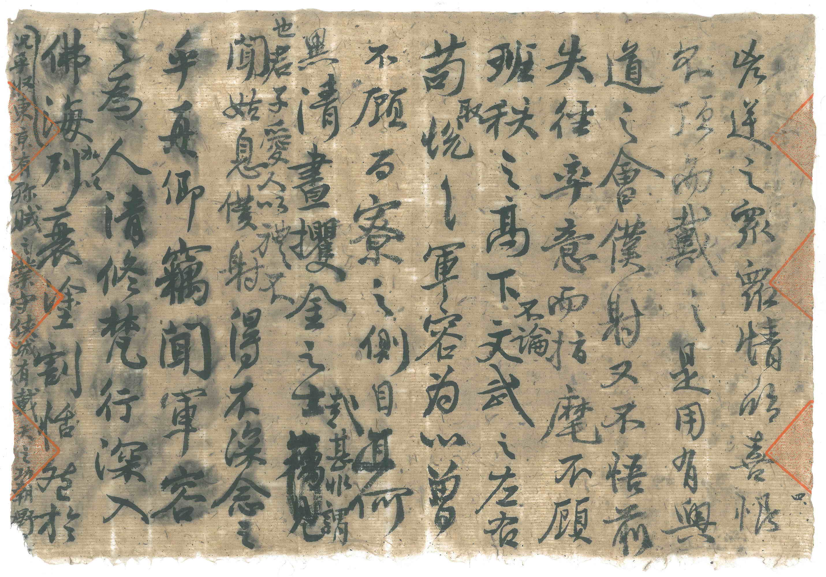 ³λ004.jpg