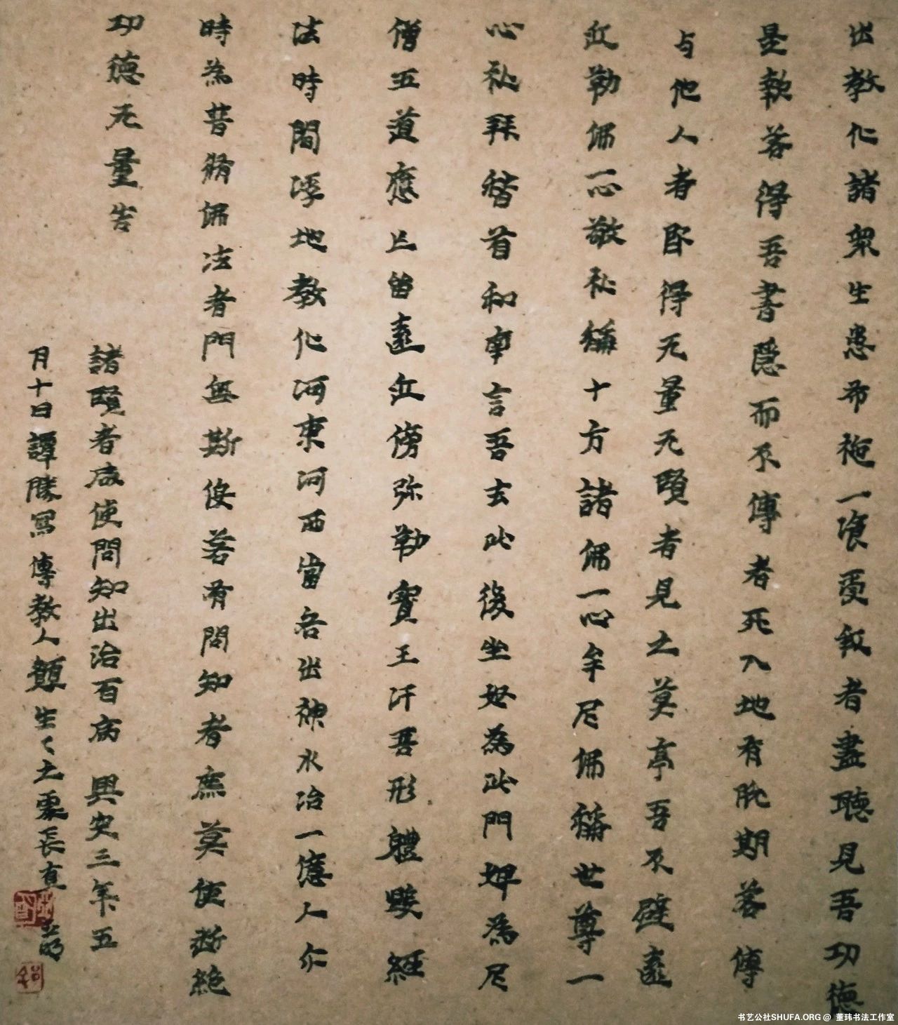53edb4d67b6f35eb9f5613861f22d223.jpg