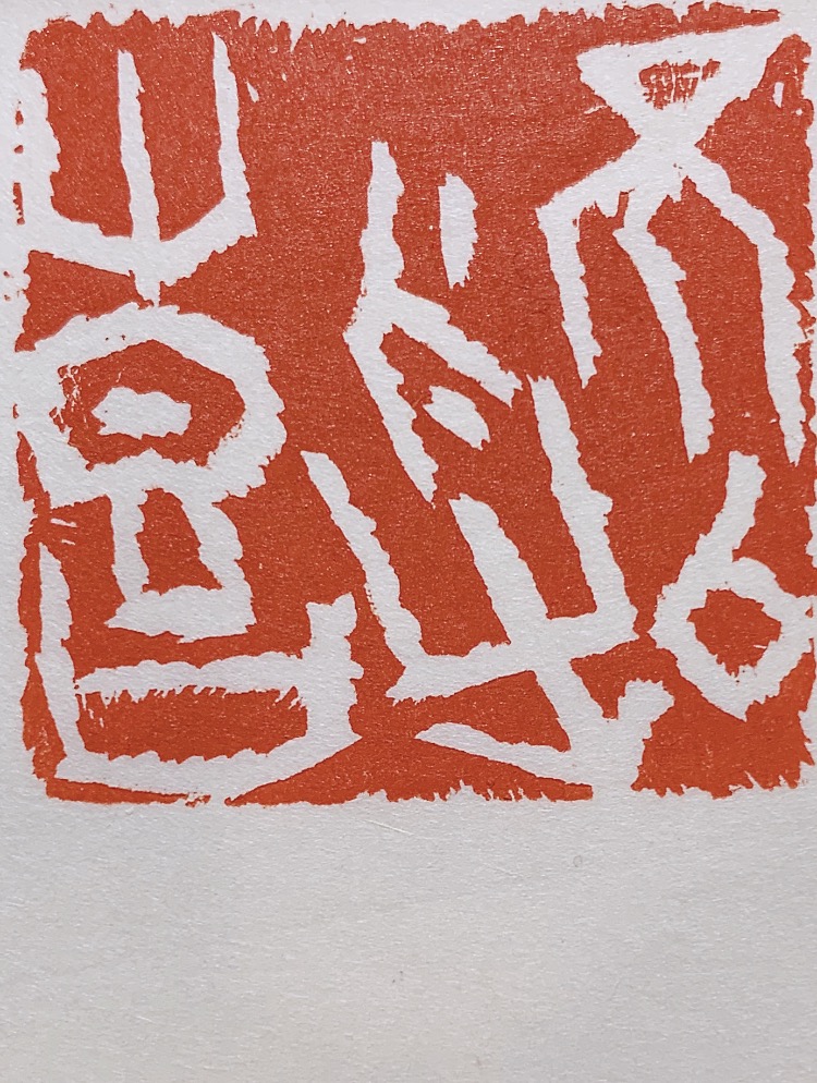 5E29E7C9-8B23-45BC-B781-EAB3DE46B56D.jpeg