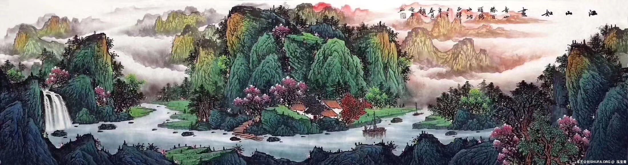 Իƽ˳߶Կɽˮ07.jpg