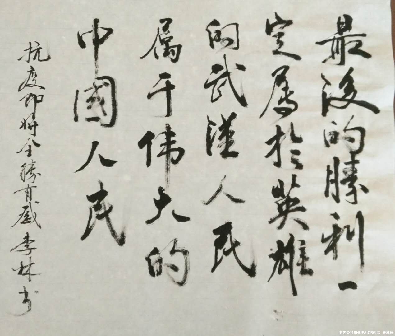 ΢ͼƬ_20200312194113.jpg
