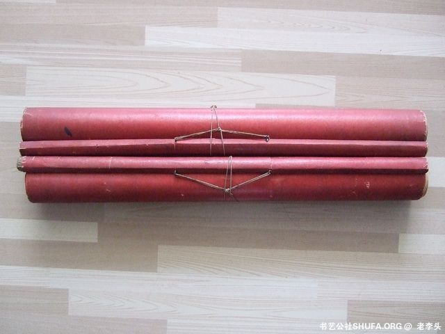 011.JPG