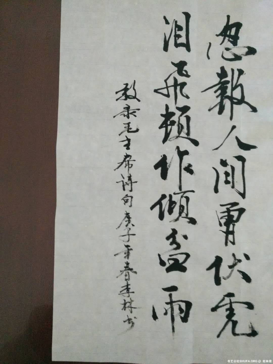 ΢ͼƬ_20200319165542.jpg