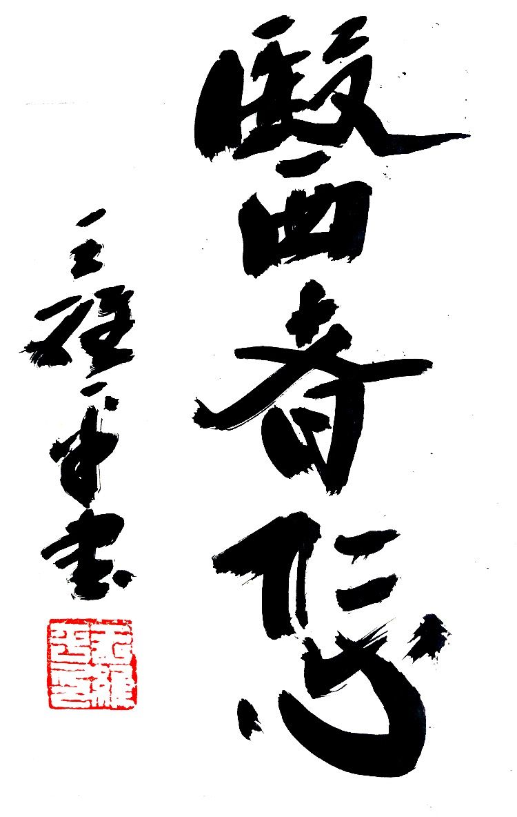 66F454FD-98A4-48CF-A038-191433201027.jpeg