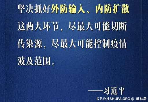 a01bf6218d55130b97f35de52f3369e.jpg