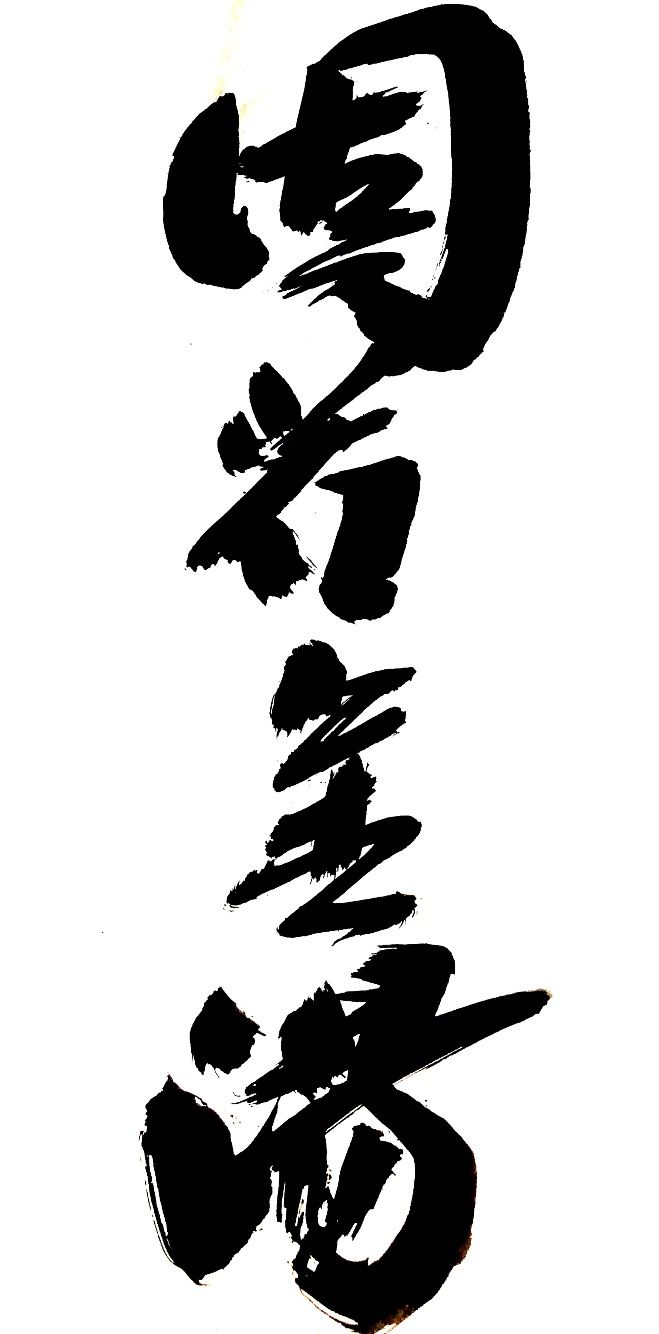 596C2984-A040-4B3F-B0C9-A2601F4FBC64.jpeg