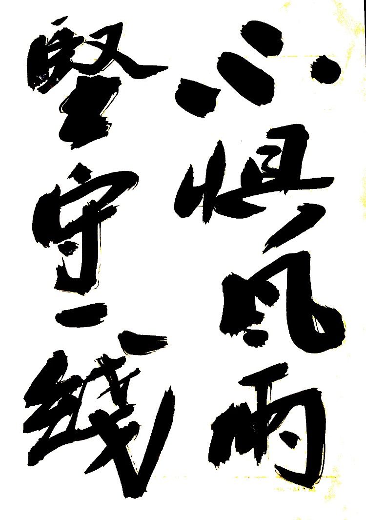0AF48410-1D4A-413B-9B71-C7350A1263F8.jpeg