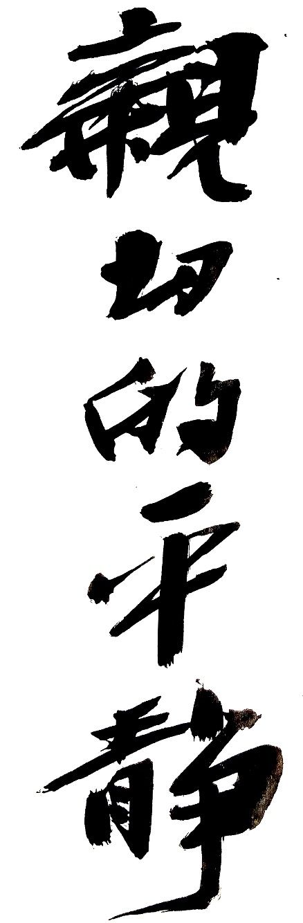 548F566A-22B4-47AA-8B95-792D64BD115D.jpeg