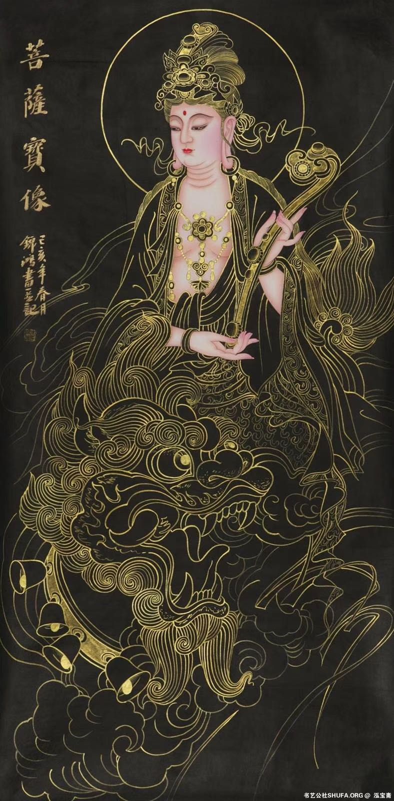 衤ĳ߹ʽ߷񡶹05.jpg