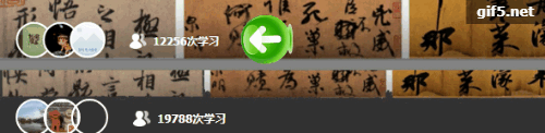 00bb026a9ebde8b6e827252c76983b54.gif