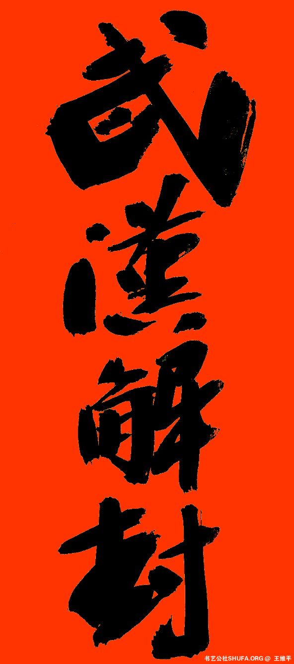 13D8D9EE-D691-4629-BF09-978F8FA383D7.jpeg