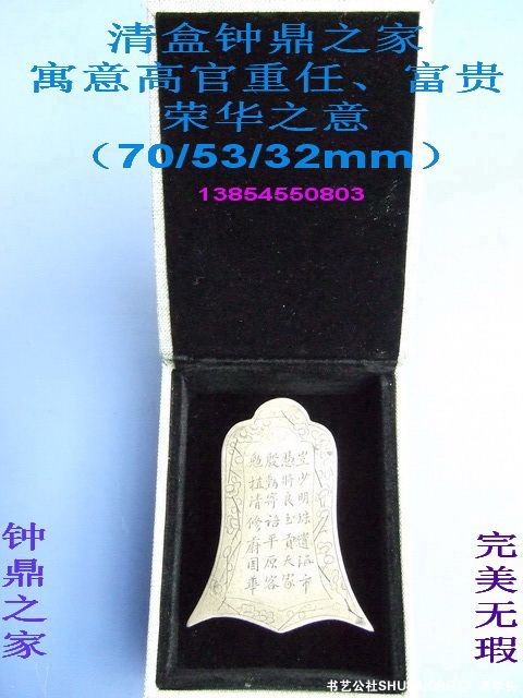 001.jpg