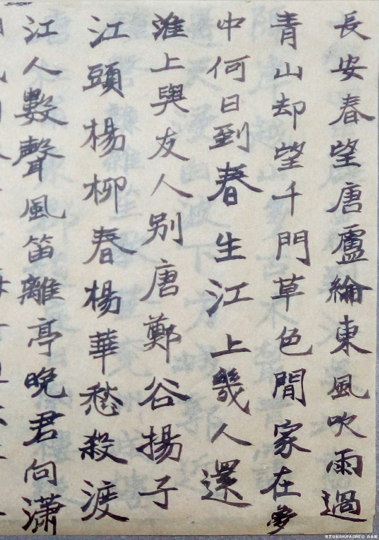 20200413_κʫ1.jpg