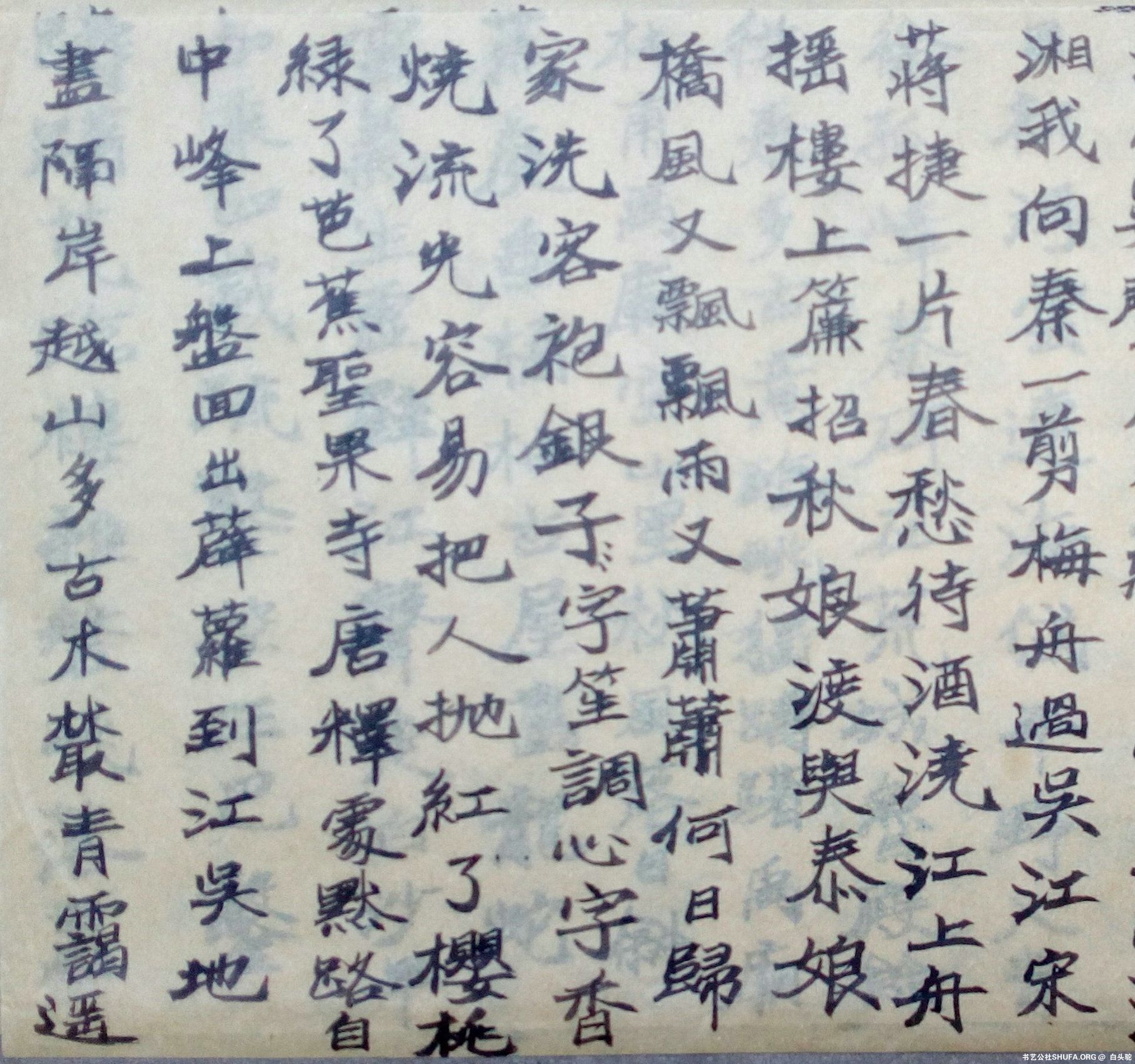 20200413_κʫ2.jpg