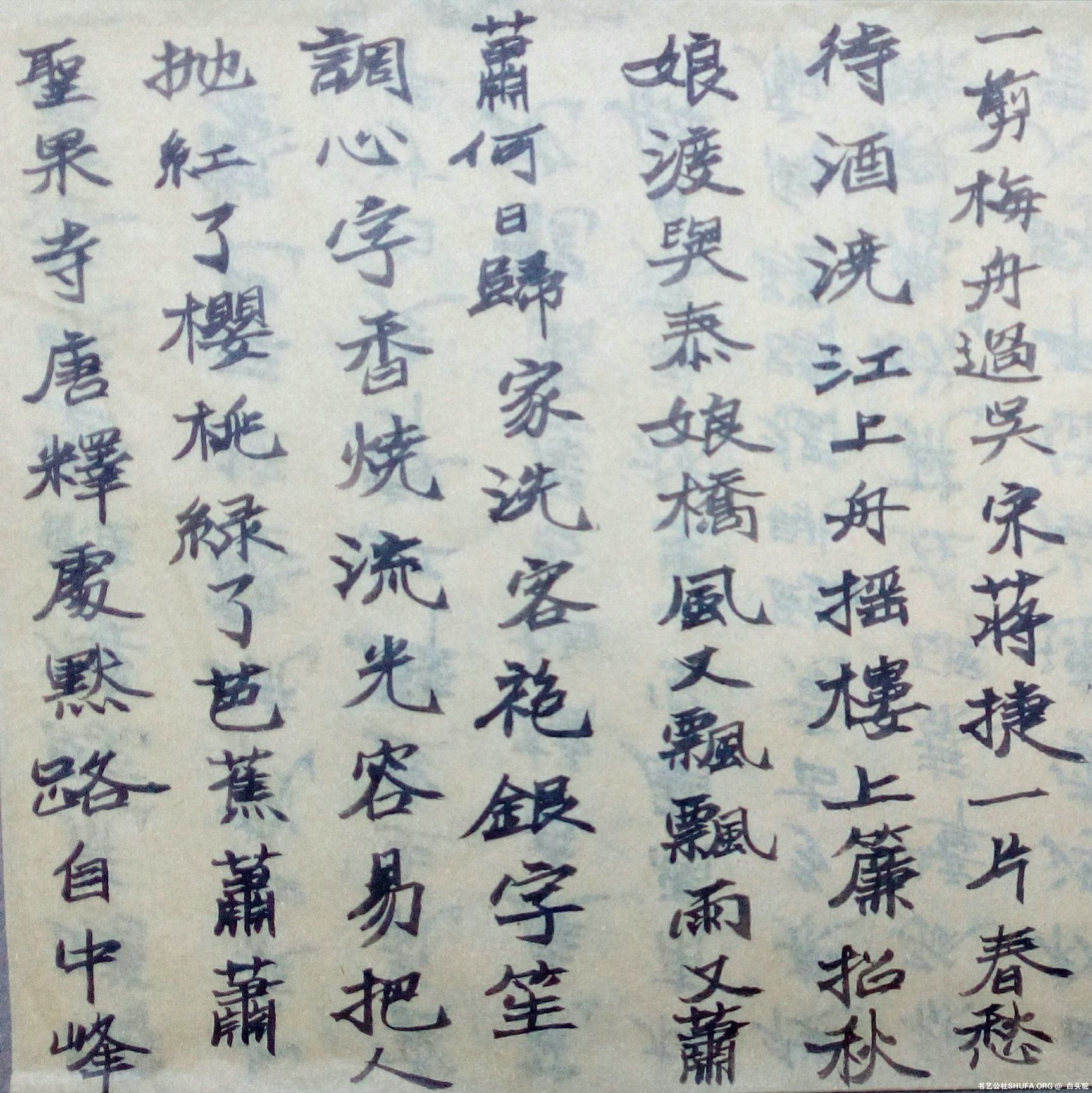 20200413_κʫ4.jpg