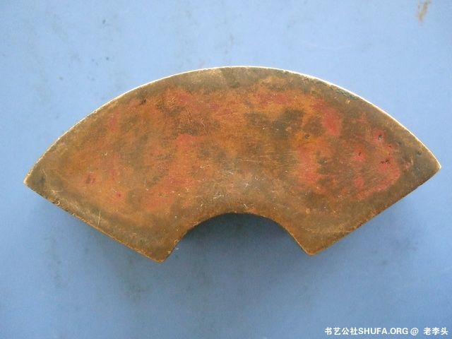 010.JPG