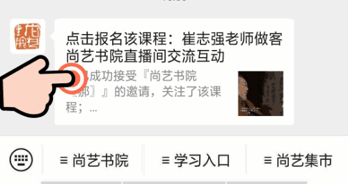 94c4cfb3960e8a39b195b8648981f1f7.gif