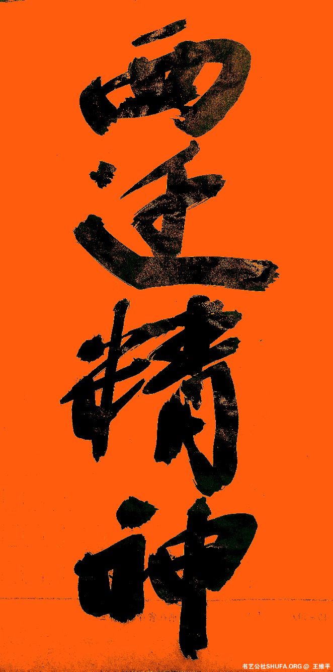 9280A6A3-DE96-4C70-BC7C-30058B7C8663.jpeg