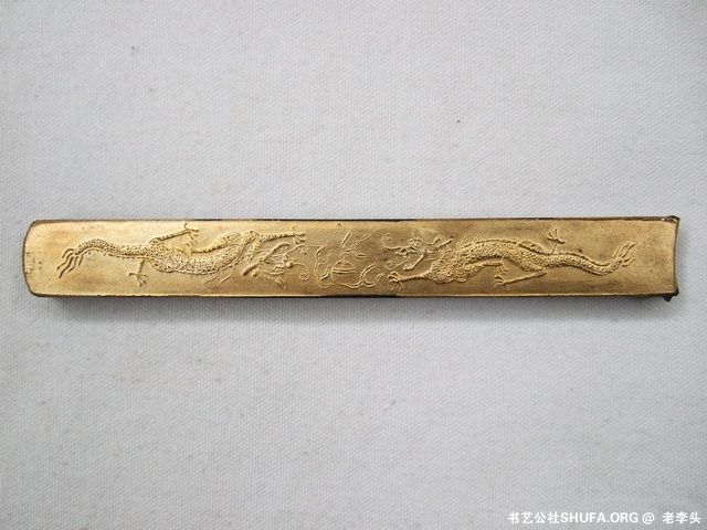 030.JPG