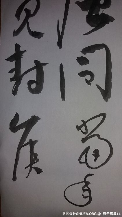 20200531_112417.jpg