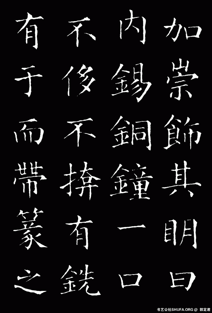 ޒԪ^犘_020.gif