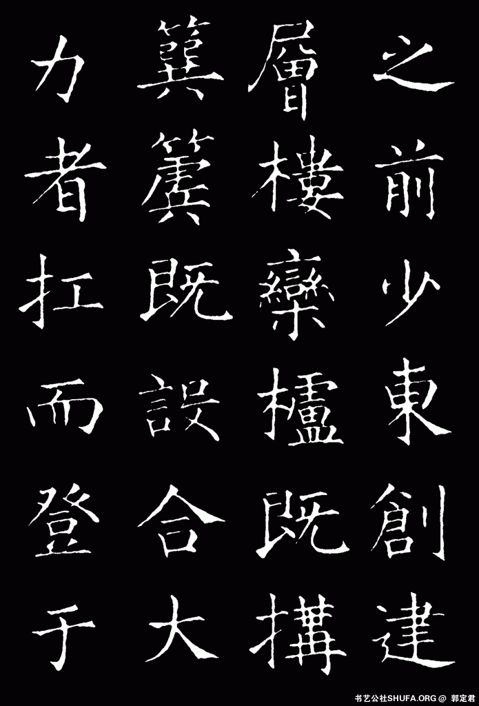 ޒԪ^犘_024.gif