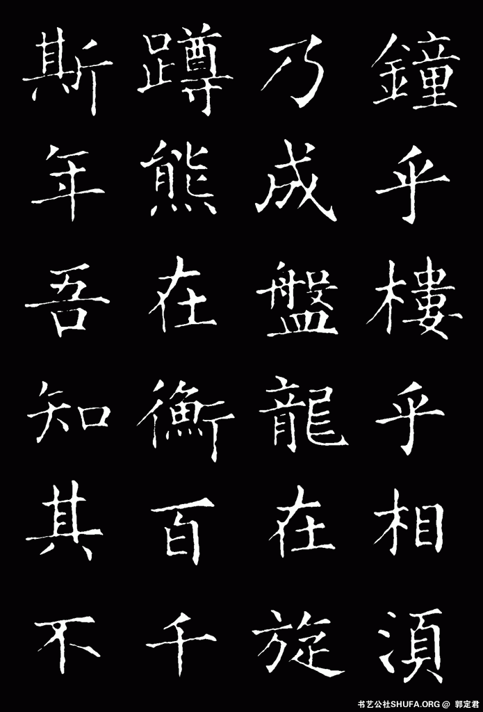 ޒԪ^犘_030.gif