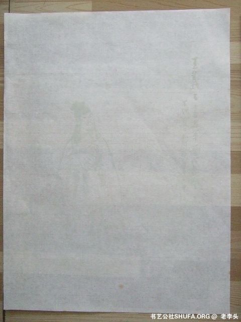 050.jpg